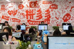 8分钟科普下!成都工厂招聘信息最新招聘包吃住_哔哩哔哩-3